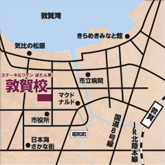 ワインスクール井上塾・敦賀校地図