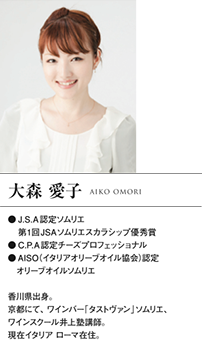 ��X���q�v���t�B�[��